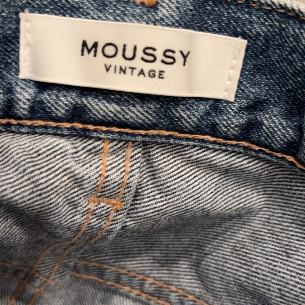 Mousy jean shorts - dark wash